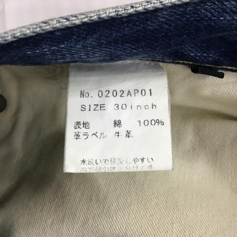 ヒステリックグラマー HYSTERIC GLAMOUR パンツ デニム、ジーンズ デニムパンツ スリムパンツ ジーンズ スタッズ 30インチ ダメージ加工 インディゴ / インディゴ /  メンズ USED 古着 中古 10120047