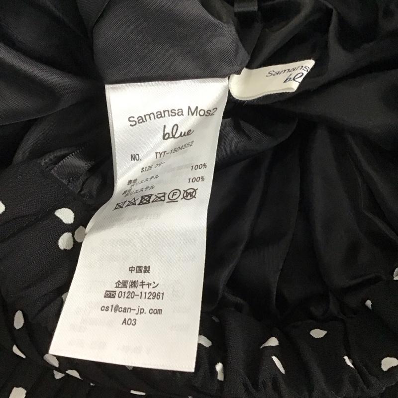 サマンサモスモスブルー Samansa Mos2 blue スカート ロングスカート プリーツスカート ドット FREE ドット 黒 / ブラック / レディース USED 古着 中古 10136595