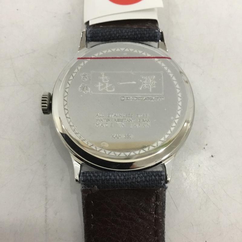古着 USED 腕時計 アナログ(クォーツ式) KAM13801 㐂 一澤 日本製 ロゴ、文字 紺 / ネイビー / メンズ USED 古着 中古 10135203