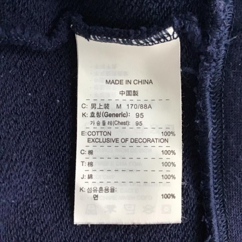 ナイキ NIKE パーカー 長袖 プルオーバー スウェット M ロゴ、文字 紺 / ネイビー / メンズ USED 古着 中古 10119636