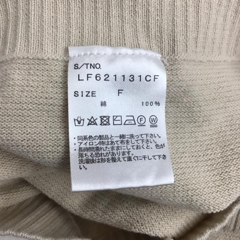 ローリーズファーム LOWRYS FARM カットソー 半袖 lf621131cf ノースリーブカットソー ニットベスト ノースリーブシャツ 2点セット FREE 無地 白 / ホワイト / レディース USED 古着 中古 10126081