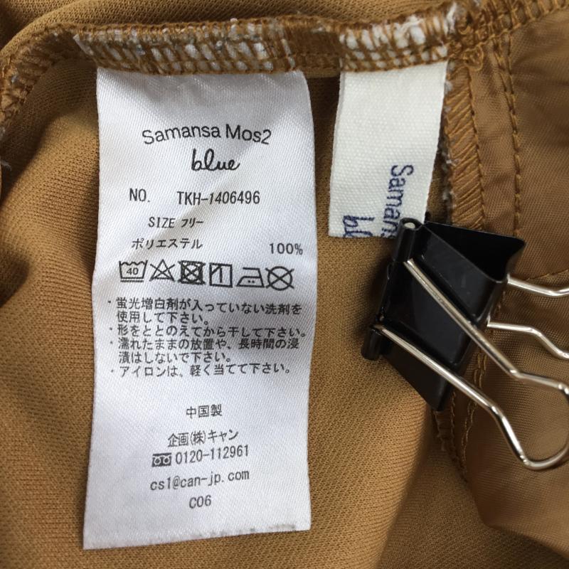 サマンサモスモスブルー Samansa Mos2 blue パンツ スラックス FREE 無地 茶 / ブラウン / レディース USED 古着 中古 10137540