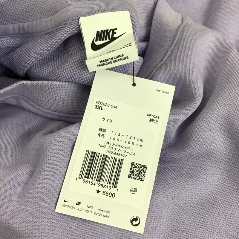 ナイキ NIKE トレーナー 長袖 fb7223-544 長袖スウェット トレーナークルーネックカットソー 無地 紫 / パープル / メンズ USED 古着 中古 10112716