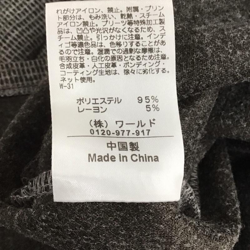 オペークドットクリップ OPAQUE.CLIP カットソー 長袖 637-17229 袖フォルムデザインカットソー ウールライク L 黒 / ブラック / X 白 / ホワイト / レディース USED 古着 中古 10129130