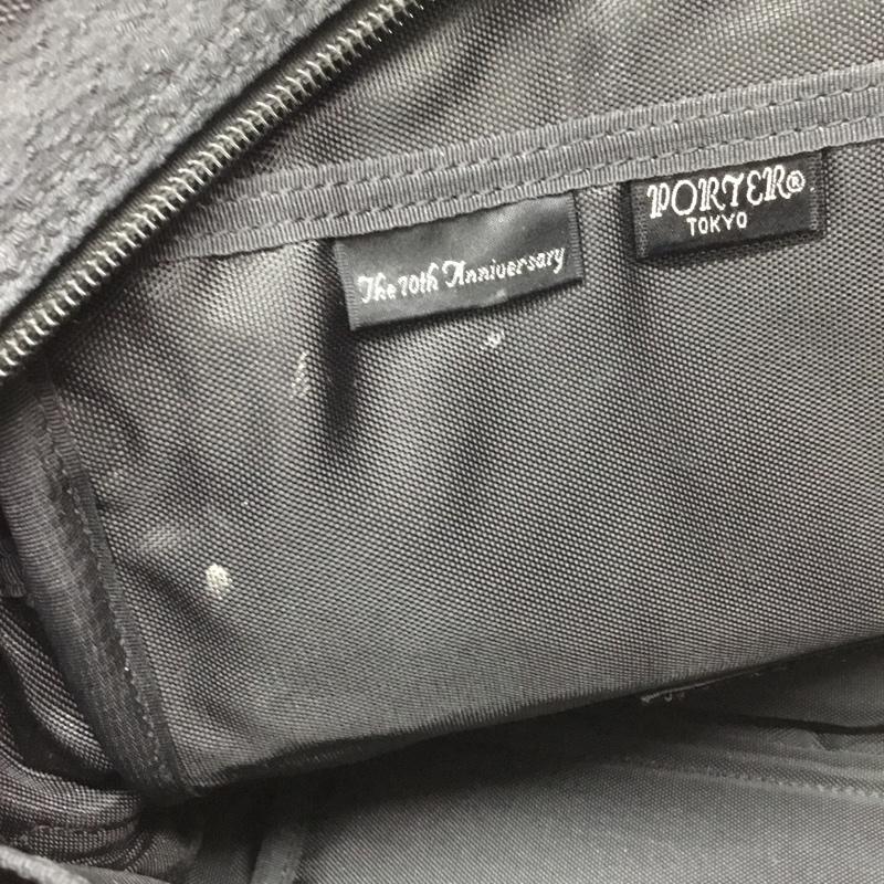 ポーター PORTER ハンドバッグ ハンドバッグ 10周年 ストライプ ロゴ、文字 紺 / ネイビー / メンズ USED 古着 中古 10112852
