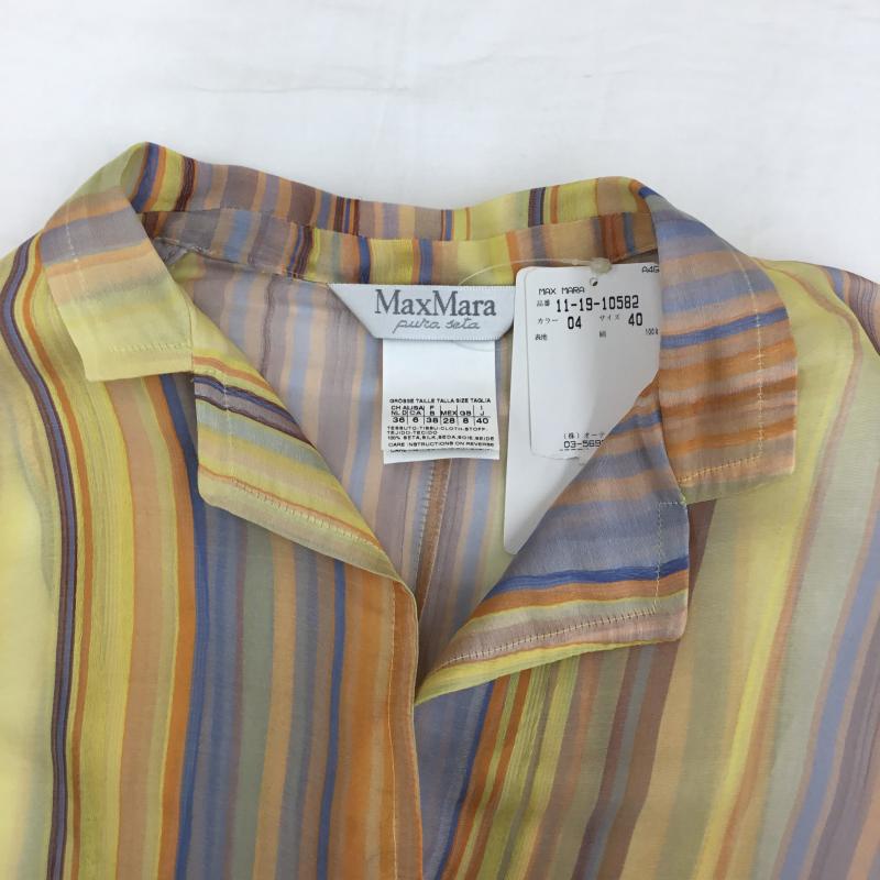 マックスマーラ Max Mara ジャケット、上着 ジャケット、ブレザー 40 総柄 青 / ブルー / X 黄 / イエロー / レディース USED 古着 中古 10128102