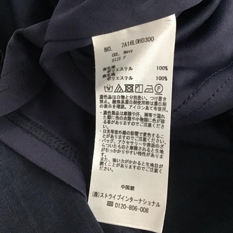 イェッカヴェッカ YECCA VECCA ワンピース ロングスカート ベルト付きVネックワンピース FREE 無地 紺 / ネイビー / レディース USED 古着 中古 10147124