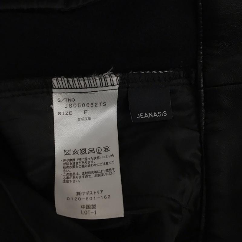 ジーナシス JEANASIS パンツ ショートパンツ JS050662TS レザーハーフパンツ FREE 無地 黒 / ブラック / レディース USED 古着 中古 10129248