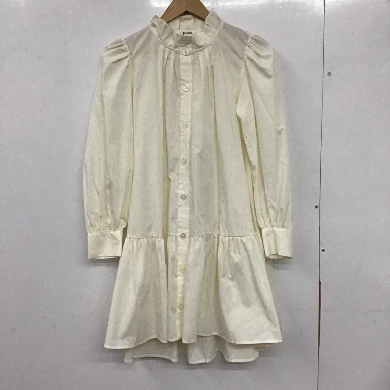 スナイデル SNIDEL ワンピース ロングスカート 長袖シャツワンピース ロングワンピース スタンドカラー 無地 白 / ホワイト / レディース USED 古着 中古 10135424