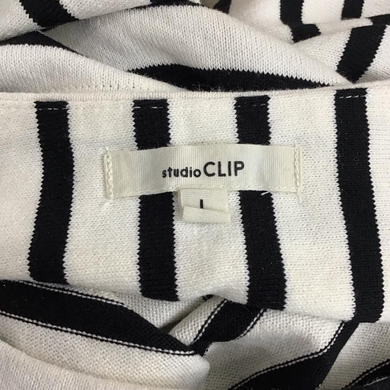スタディオクリップ studio CLIP カットソー 長袖 長袖カットソー クルーネックカットソー ロングスリーブカットソー プリントTシャツ L ボーダー柄 白 / ホワイト / X 黒 / ブラック / レディース USED 古着 中古 10114333