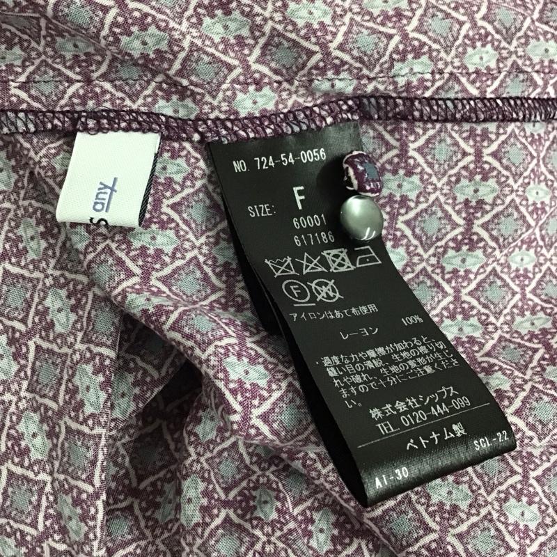 シップス SHIPS ワンピース ロングスカート 724-54-0056 長袖 FREE 総柄 紫 / パープル / レディース USED 古着 中古 10146492