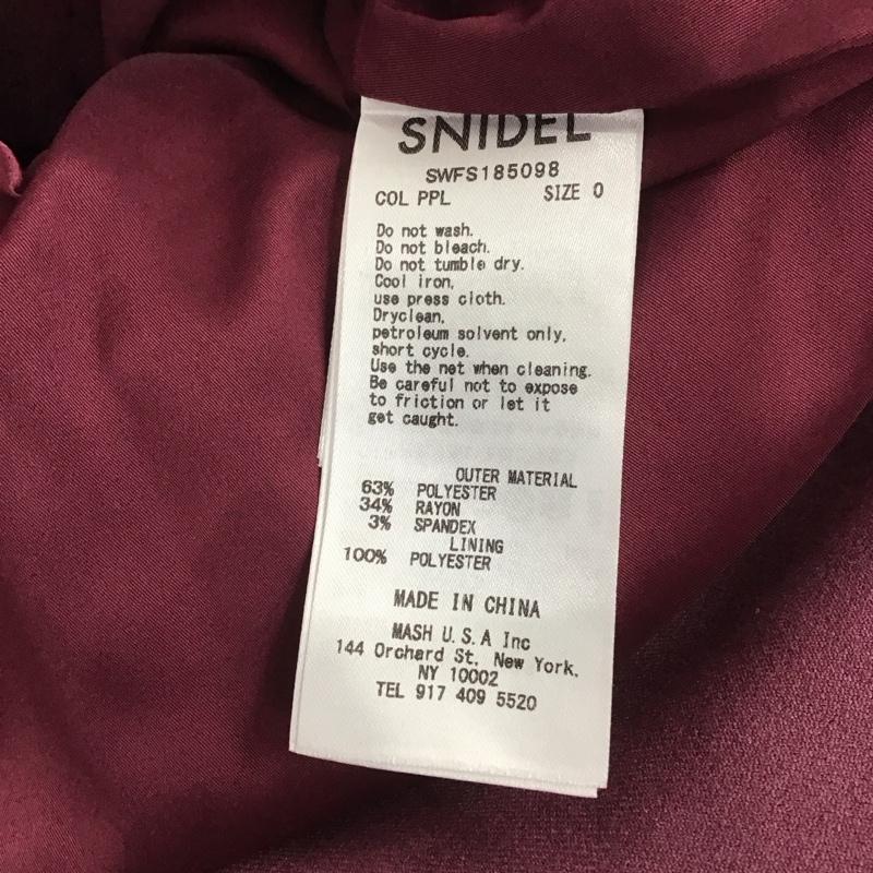 スナイデル SNIDEL スカート ロングスカート SWFS185098 マーメイドミドルスカート 0 無地 紫 / パープル / レディース USED 古着 中古 10140376