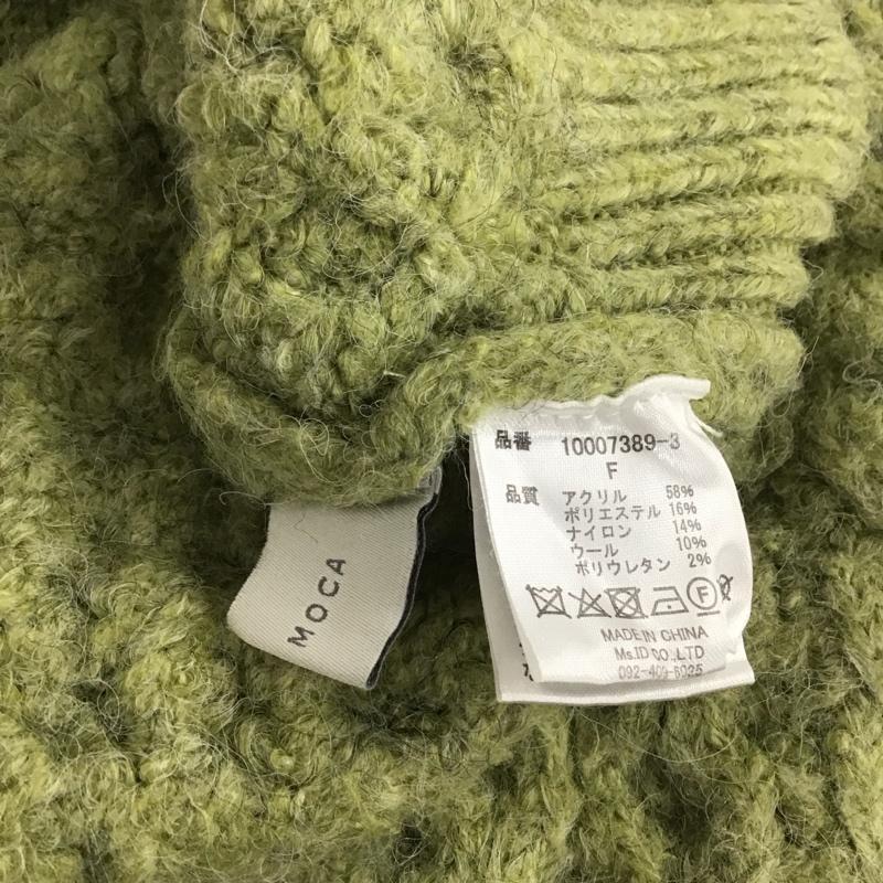 セレクトモカ select MOCA ニット、セーター 長袖 10007389-3 長袖セーター 長袖ニットカットソー クルーネックカットソー FREE 無地 緑 / グリーン /  レディース USED 古着 中古 10110814
