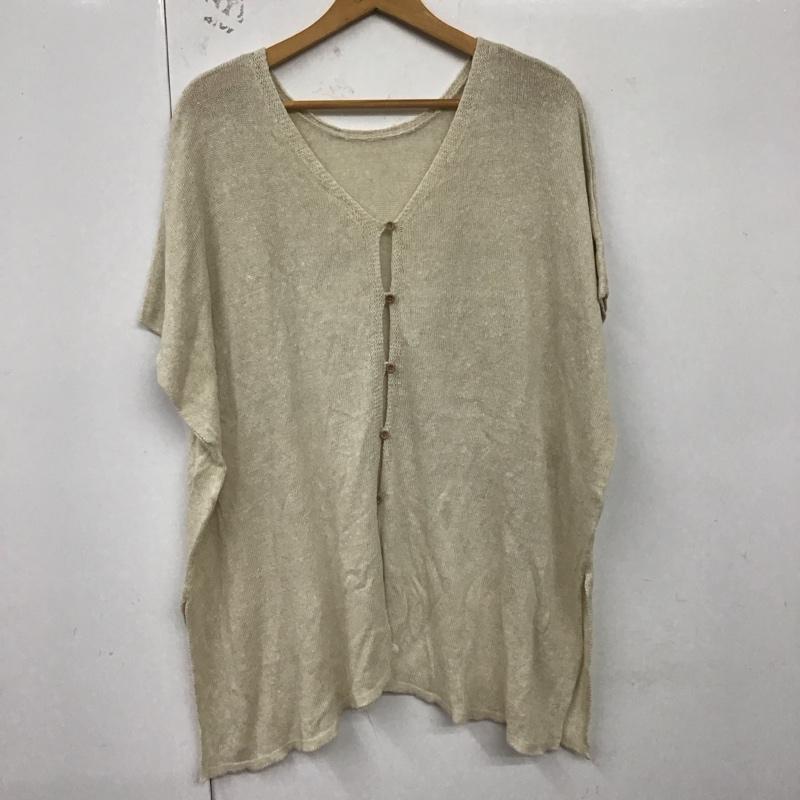 スタディオクリップ studio CLIP カーディガン 半袖 FREE 無地 ベージュ / ベージュ / レディース USED 古着 中古 10129856