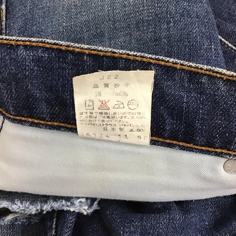 リーバイス Levi s パンツ デニム、ジーンズ 557-02 W30 L34 30インチ 無地 青 / ブルー / メンズ USED 古着 中古 10118131