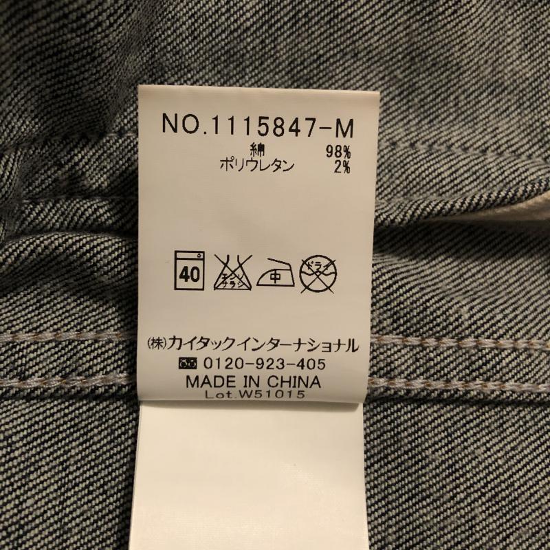 ウエストウッドアウトフィッターズ Westwood Outfitters ジャケット、上着 ジャケット、ブレザー M 無地 インディゴ / インディゴ / レディース USED 古着 中古 10014331