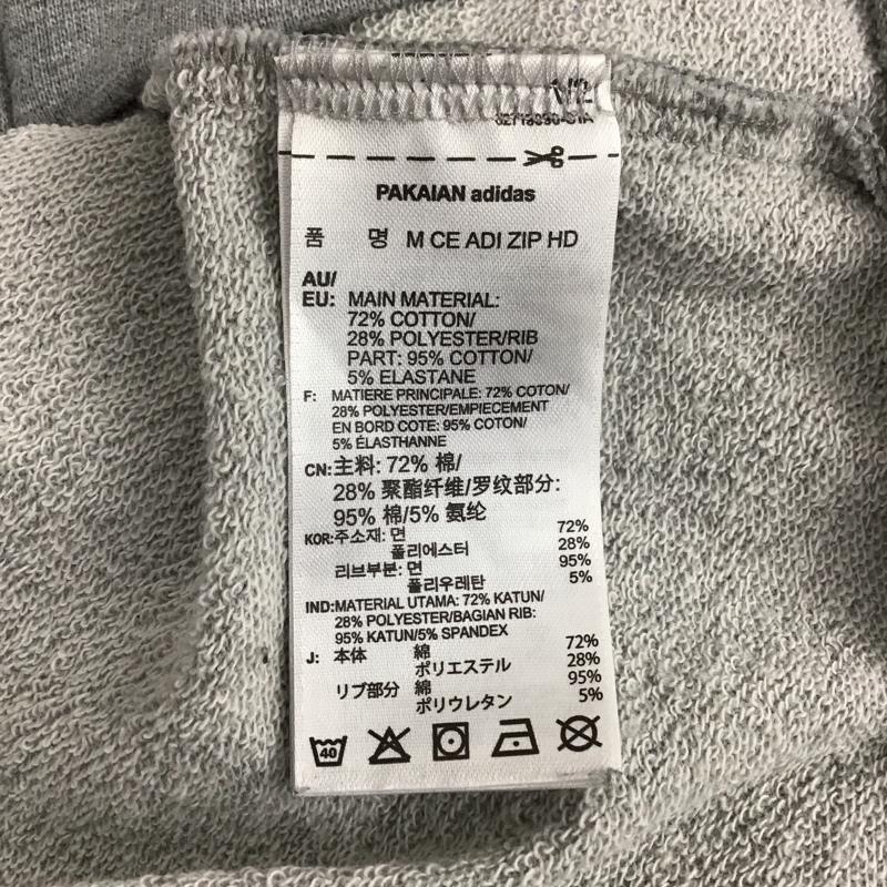 アディダスネオレーベル adidas NEO Label パーカー 長袖 ジップアップ スウェット L ロゴ、文字 灰 / グレー / メンズ USED 古着 中古 10123286