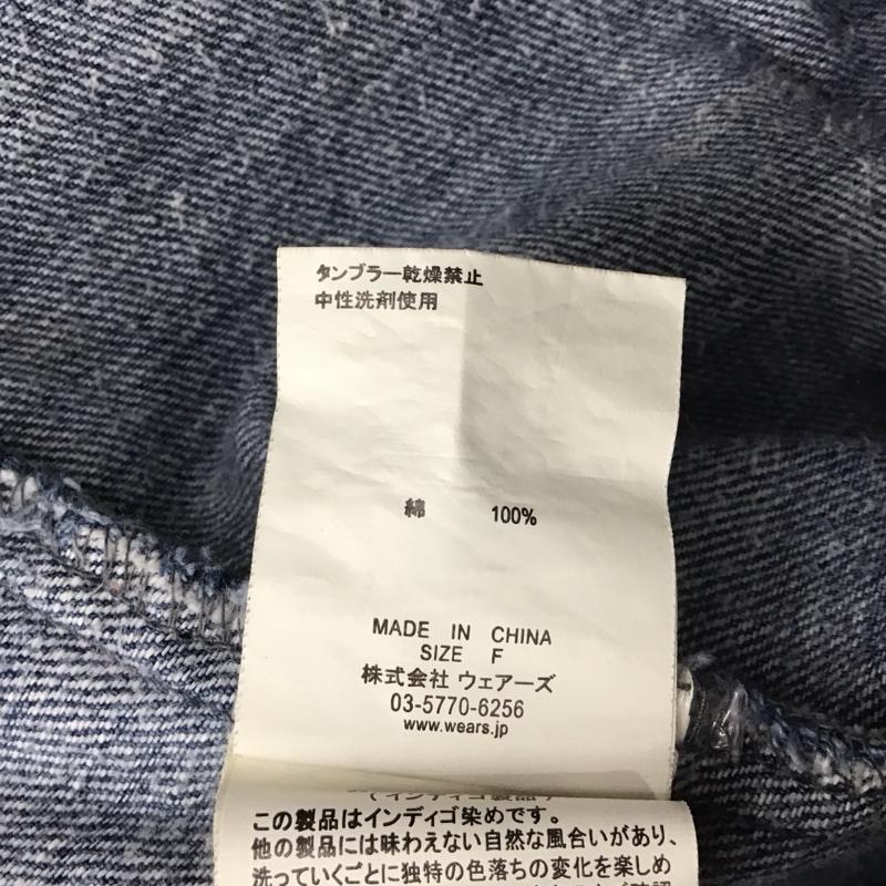 ダブルクローゼット w closet ジャケット、上着 ジャケット、ブレザー デニムジャケット ダメージ FREE 無地 水色 / ライトブルー / レディース USED 古着 中古 10108118
