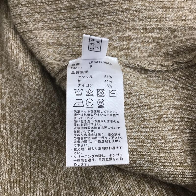 ローリーズファーム LOWRYS FARM ベスト ベスト FREE マルチカラー / マルチカラー / レディース USED 古着 中古 10146754