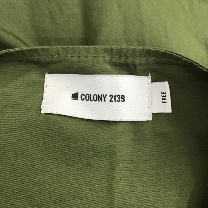 コロニー トゥーワンスリーナイン COLONY 2139 ジャケット、上着 ジャケット、ブレザー 18010000113 ノーカラー FREE 無地 カーキ / カーキ / レディース USED 古着 中古 10109700