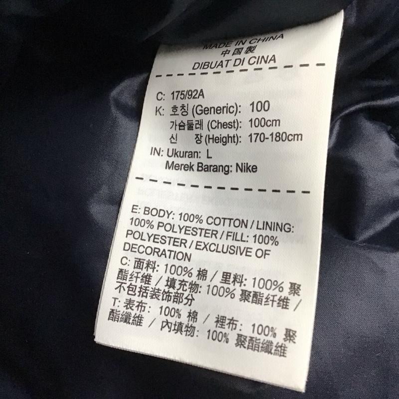 ナイキ NIKE ジャケット、上着 ジャンパー、ブルゾン aa8860-475 シンセティックフィルロングジャケット ジップアップジャケット L カモフラージュ柄・迷彩 マルチカラー / マルチカラー / メンズ USED 古着 中古 10129691