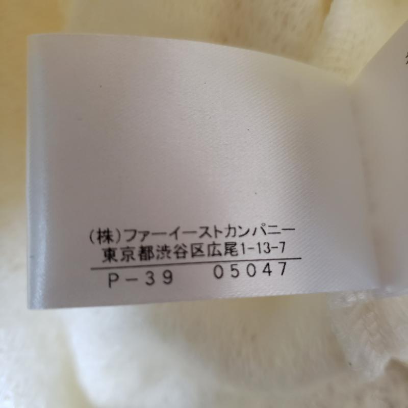 アナイ ANAYI カットソー 七分袖 透け感あり/ニットカットソー 38 無地 X 白 / ホワイト / レディース USED 古着 中古 10015253