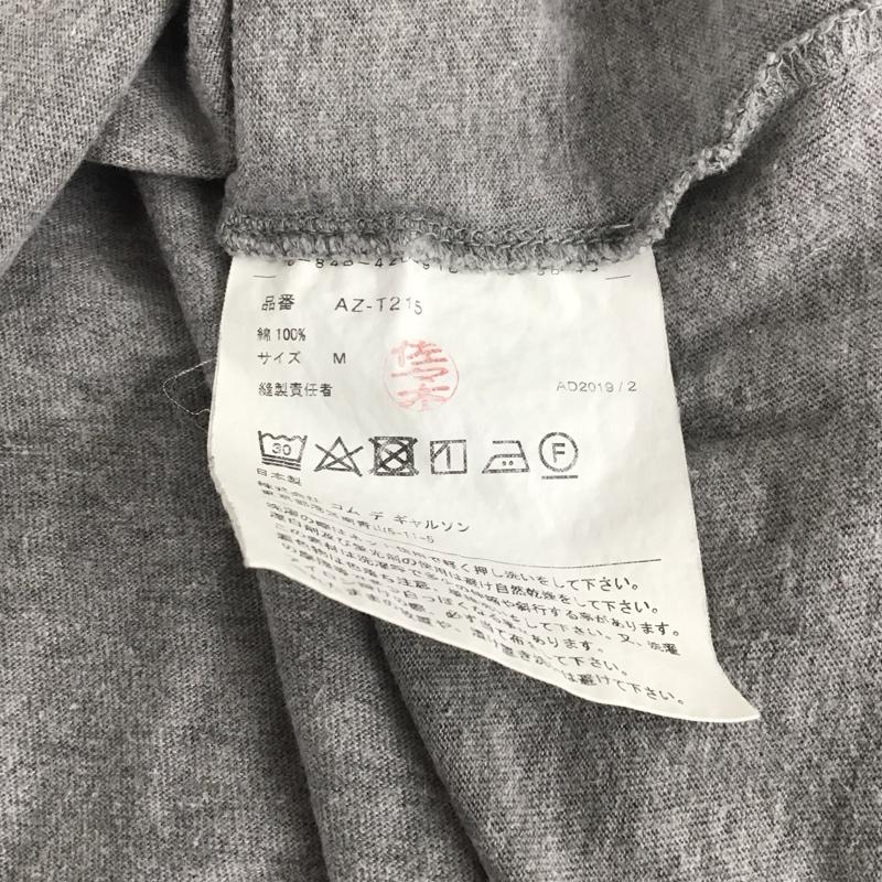 プレイコムデギャルソン PLAY COMME des GARCONS Tシャツ 半袖 M 無地 灰 / グレー / レディース USED 古着 中古 10140338