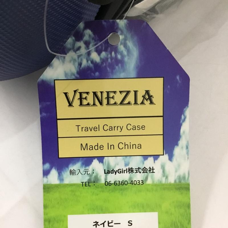 古着 USED スーツケース、トランク スーツケース、トランク トラベルキャリーケース 2個セット キャリーケース VENEZIA 無地 青 / ブルー / メンズ USED 古着 中古 10128123