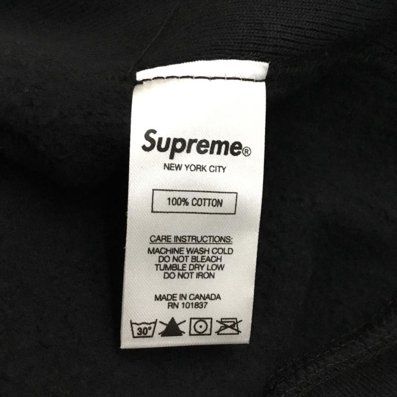 シュプリーム Supreme パーカー 長袖 21SS KAWS ChalkLogoHoodedSweatshirt 長袖パーカー プルオーバーパーカー XL ロゴ、文字 黒 / ブラック / メンズ USED 古着 中古 10120661