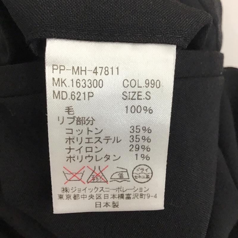 ポールスミス Paul Smith パンツ スラックス スラックス ワイドパンツ カジュアルパンツ S 無地 黒 / ブラック /  メンズ USED 古着 中古 10125110