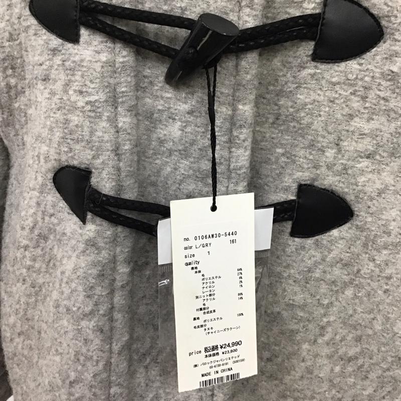 マウジー MOUSSY コート コート一般 0106aw30-5440 ダッフルコート 1 無地 灰 / グレー / レディース USED 古着 中古 10121329