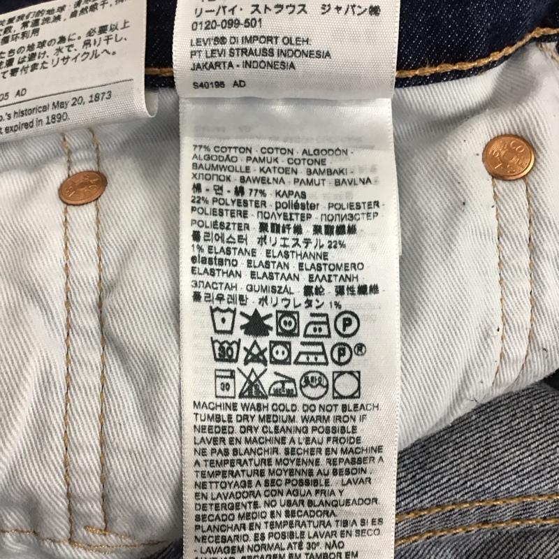 リーバイストラウスアンドコー Levi Strauss & co. パンツ デニム、ジーンズ デニムパンツ スリムパンツ ストレッチパンツ ジーンズ 32インチ 無地 インディゴ / インディゴ /  メンズ USED 古着 中古 10123553