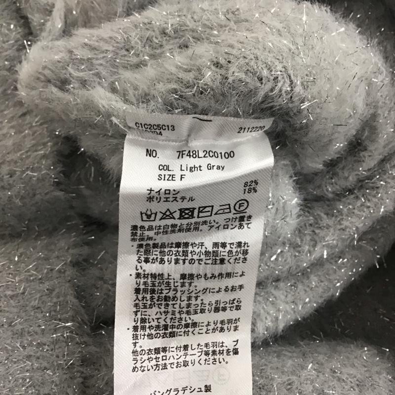 イェッカヴェッカ YECCA VECCA ニット、セーター 長袖 ラメシャギーニット FREE 無地 灰 / グレー / レディース USED 古着 中古 10141767