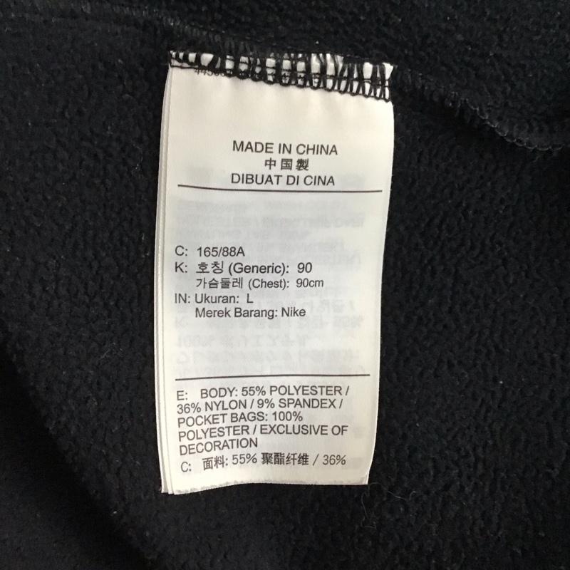 ナイキ NIKE パーカー 長袖 bv5213-011 プルオーバーパーカー スポーツウェア L ロゴ、文字 黒 / ブラック / メンズ USED 古着 中古 10124728