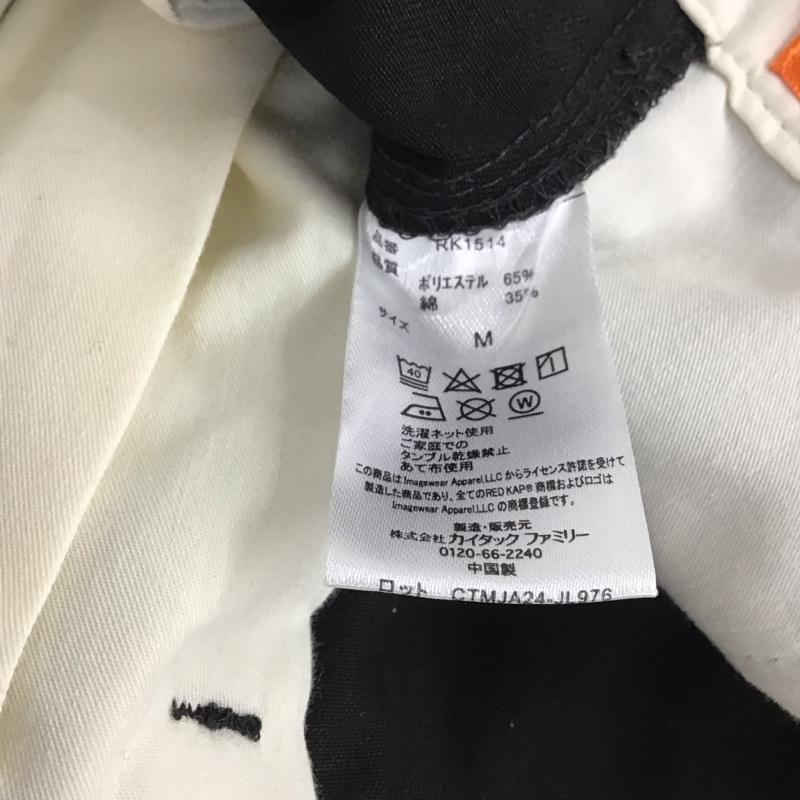 レッドキャップ RED KAP パンツ チノパン チノパン ワイドパンツ カジュアルパンツ フリークスストア M 無地 黒 / ブラック / メンズ USED 古着 中古 10137238