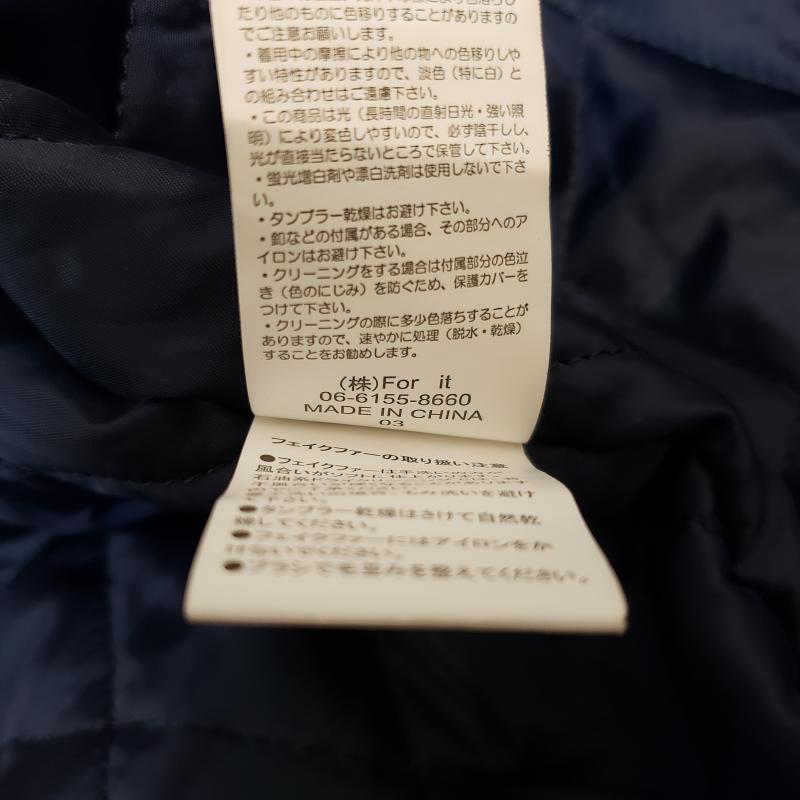 アナップ ANAP コート コート一般 M 無地 紺 / ネイビー / レディース USED 古着 中古 10012232