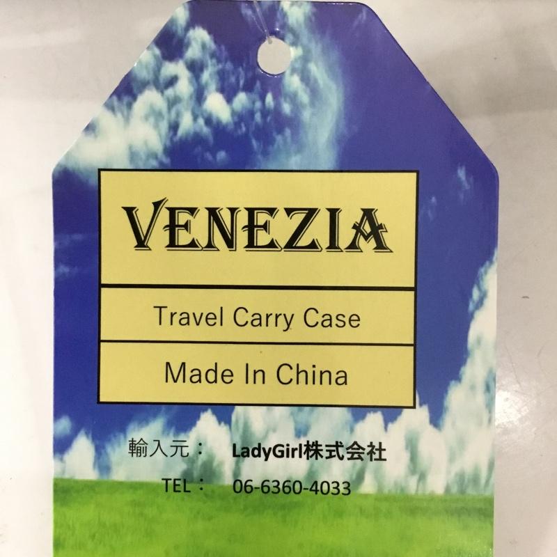 古着 USED スーツケース、トランク スーツケース、トランク トラベルキャリーケース 2個セット キャリーケース VENEZIA 無地 青 / ブルー / メンズ USED 古着 中古 10128126