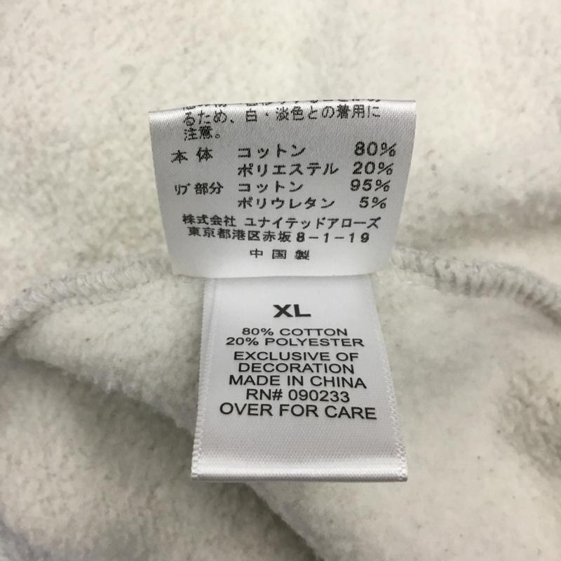 エフオージーエッセンシャルズ FOG ESSENTIALS パーカー 長袖 5576-343-0035 長袖パーカー スウェットパーカー ジャージ プルオーバー XL 無地 灰 / グレー / メンズ USED 古着 中古 10112417