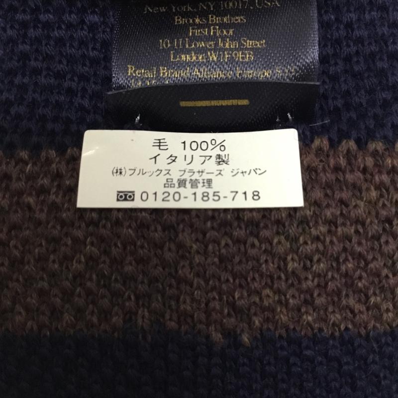 ブルックスブラザーズ BROOKS BROTHERS ネクタイ ネクタイ ウール イタリア製 ボーダー柄 茶 / ブラウン / X 紺 / ネイビー / メンズ USED 古着 中古 10113622