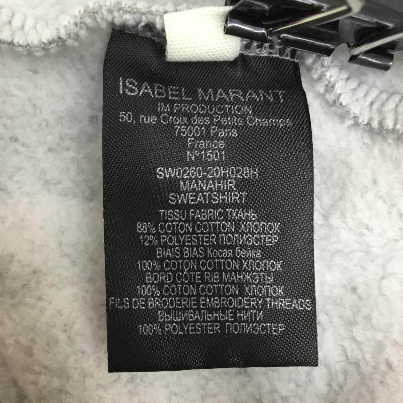 イザベルマラン ISABEL MARANT トレーナー 長袖 XL ワンポイント 灰 / グレー /  メンズ USED 古着 中古 10119980