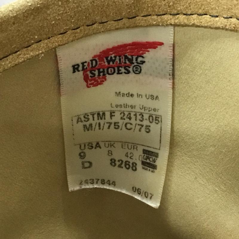 レッドウィング RED WING ブーツ エンジニアブーツ 8268 スエード 9D US:9 無地 ベージュ / ベージュ / メンズ USED 古着 中古 10117602