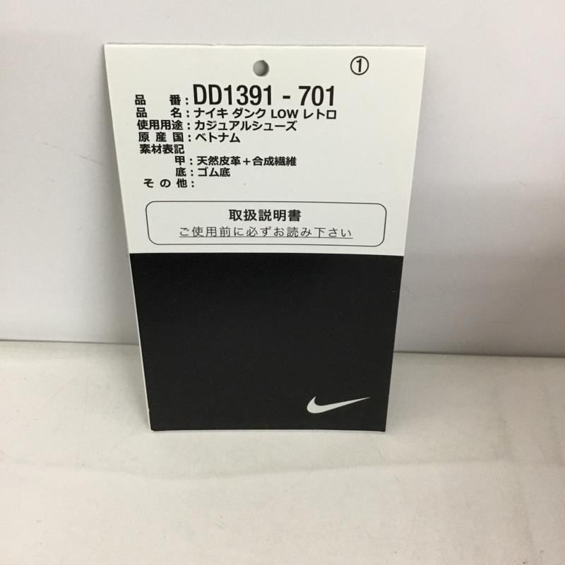ナイキ NIKE スニーカー スニーカー DD1391 701 DUNK LOW RETRO 27.5cm 箱有 27.5cm ロゴ、文字 赤 / レッド / X 橙 / オレンジ / メンズ USED 古着 中古 10128867