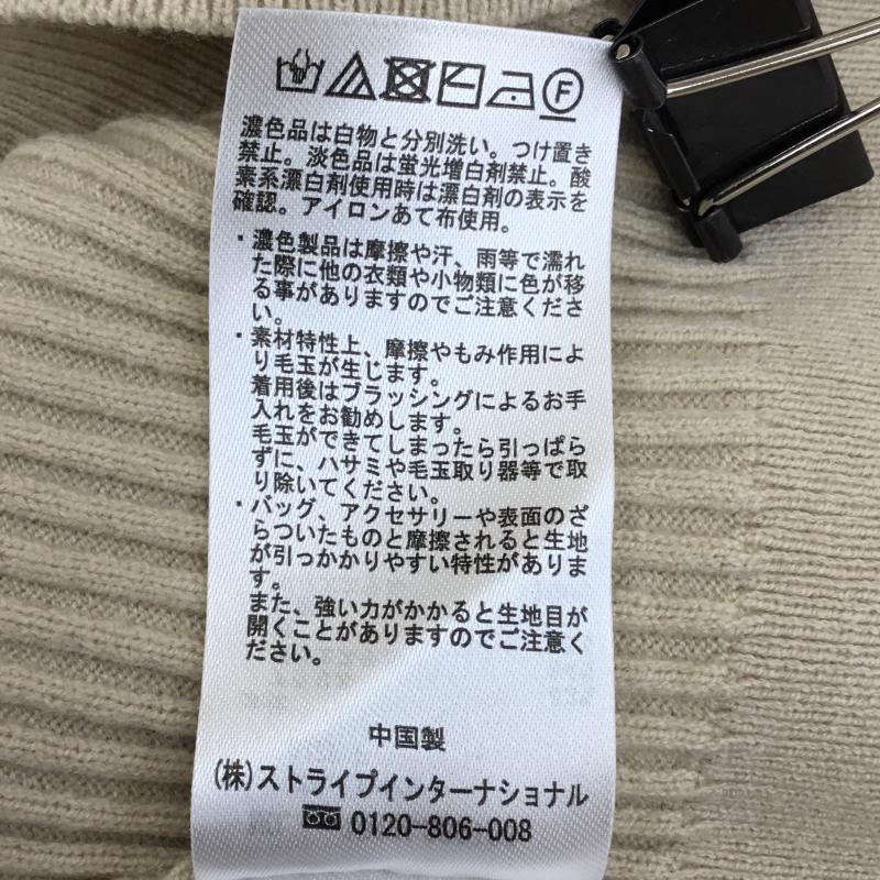 アースミュージックアンドエコロジー earth music&ecology カットソー 長袖 FREE 無地 ベージュ / ベージュ / レディース USED 古着 中古 10134787