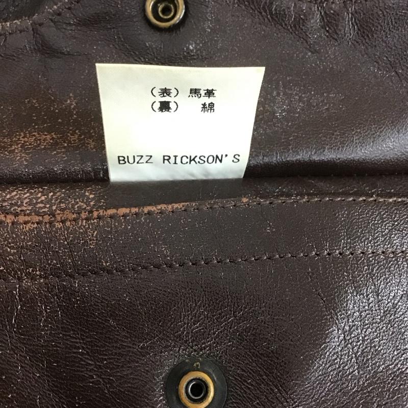 バズリクソンズ Buzz Rickson s ジャケット、上着 ジャケット、ブレザー レザージャケット カジュアルジャケット ライダース ジップアップジャケット ヴィンテージ 古着 S ロゴ、文字 茶 / ブラウン / メンズ USED 古着 中古 10106781