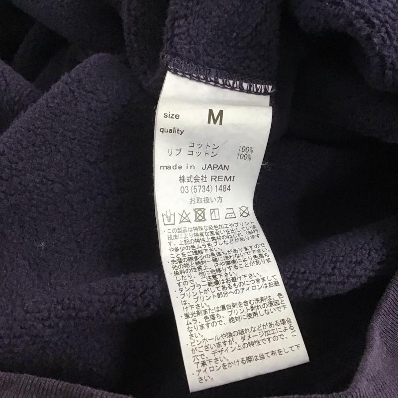 レミ レリーフ REMI RELIEF トレーナー 長袖 M 無地 紺 / ネイビー / メンズ USED 古着 中古 10144882