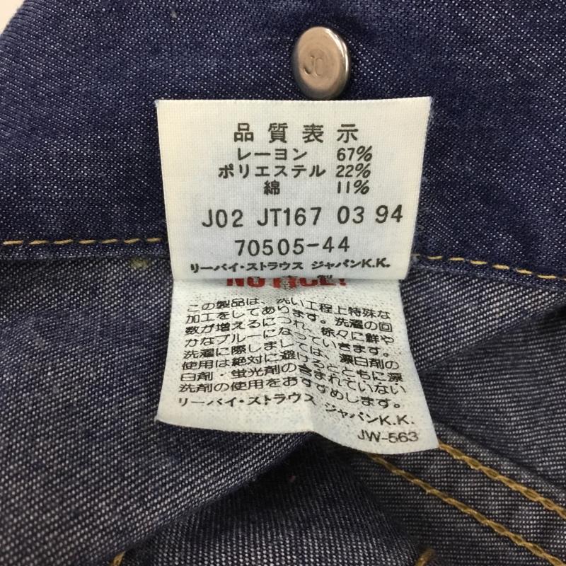 リーバイストラウスアンドコー Levi Strauss & co. シャツ、ブラウス 長袖 長袖シャツ カラーシャツ デニムシャツ 94年 日本製 シャンブレ 40 無地 インディゴ / インディゴ / メンズ USED 古着 中古 10122312