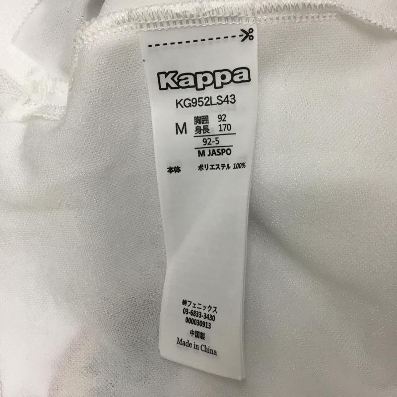 カッパ Kappa ポロシャツ 長袖 KG952LS43 ボタンダウン ゴルフウェア タグ付き M ワンポイント 白 / ホワイト / メンズ USED 古着 中古 10135703