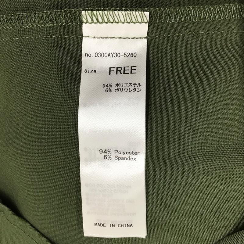 スライ SLY シャツ、ブラウス 長袖 030CAY30-5260 BACK TUCK SKIPPER SH FREE 無地 カーキ / カーキ / レディース USED 古着 中古 10115876