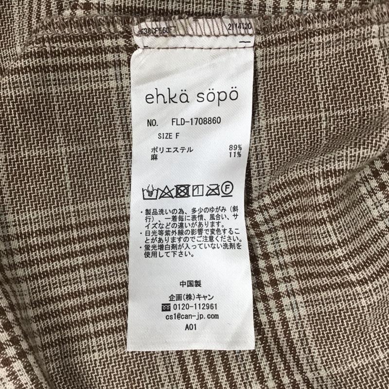 エヘカソポ ehka sopo シャツ、ブラウス 長袖 1708860 オープンカラー FREE チェック 茶 / ブラウン / レディース USED 古着 中古 10112429