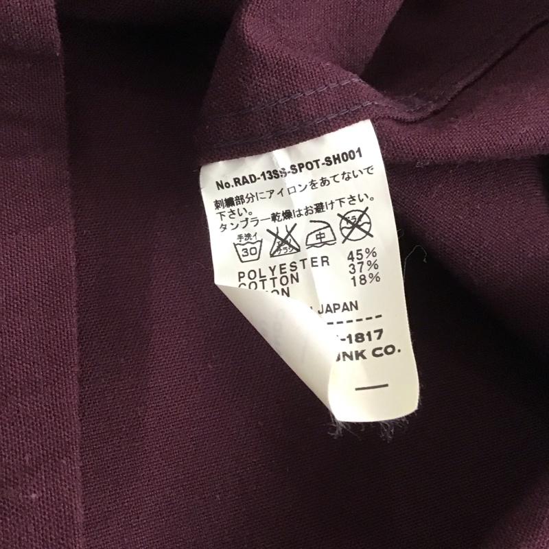 ラディアル RADIALL シャツ、ブラウス 半袖 半袖シャツ 刺繍シャツ ポケットシャツ L ロゴ、文字 えんじ / ワインレッド / メンズ USED 古着 中古 10145259